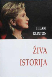 *ŽIVA ISTORIJA II izdanje 
