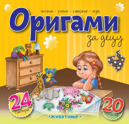 ORIGAMI ZA DECU Životinje 