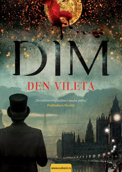 DIM 