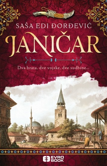 JANIČAR 