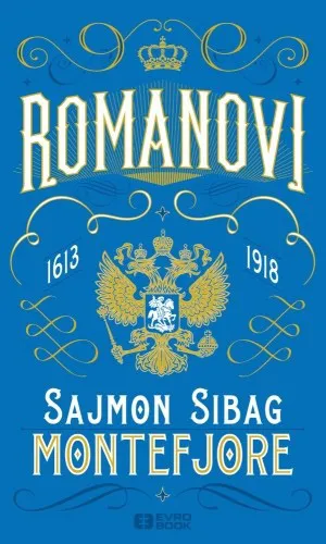 ROMANOVI 1616 1918 