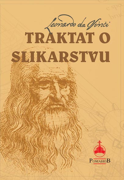 TRAKTAT O SLIKARSTVU 