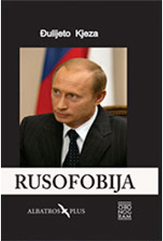 RUSOFOBIJA 