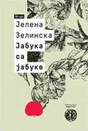 JABUKA SA JABUKE 