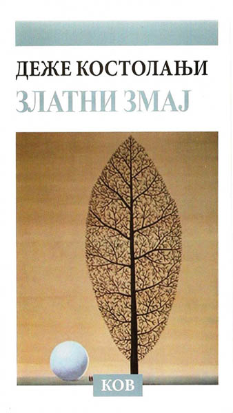 ZLATNI ZMAJ 