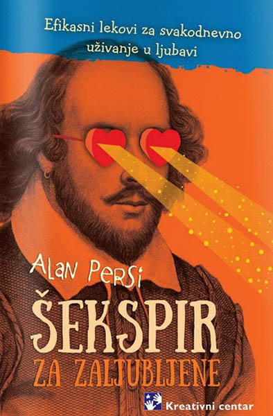 ŠEKSPIR ZA ZALJUBLJENE 