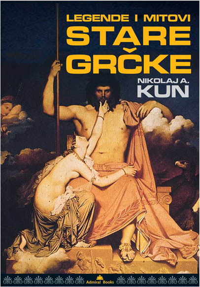 LEGENDE I MITOVI STARE GRČKE 