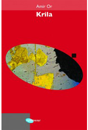 KRILA 