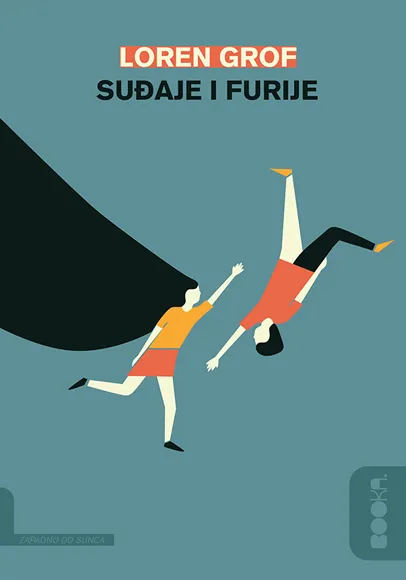 SUĐAJE I FURIJE 
