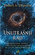 UNUTRAŠNJI RAD 
