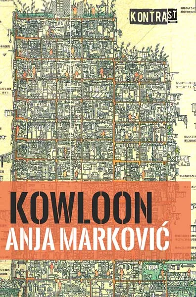 KOWLOON 