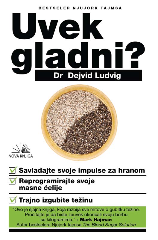 UVEK GLADNI 
