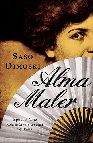 ALMA MALER 