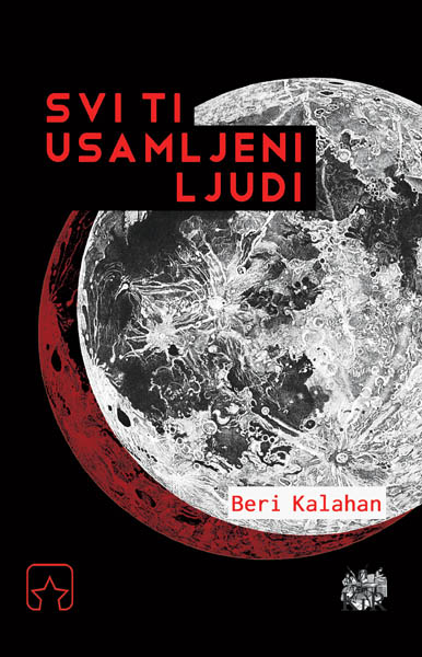 SVI TI USAMLJENI LJUDI 