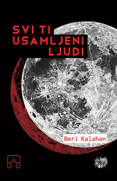 SVI TI USAMLJENI LJUDI 
