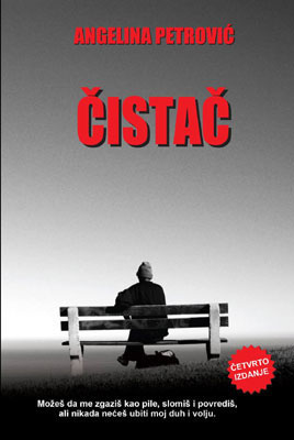ČISTAČ 