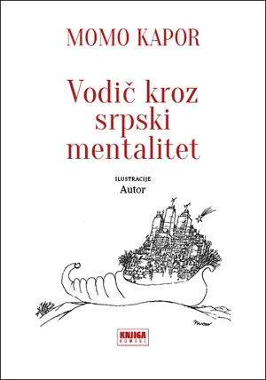 VODIČ KROZ SRPSKI MENTALITET 