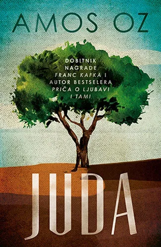 JUDA 