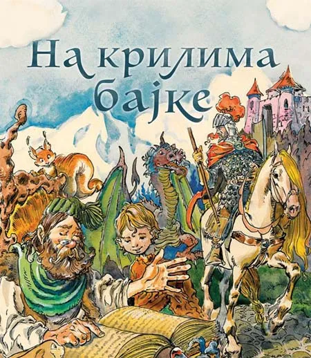 NA KRILIMA BAJKE 