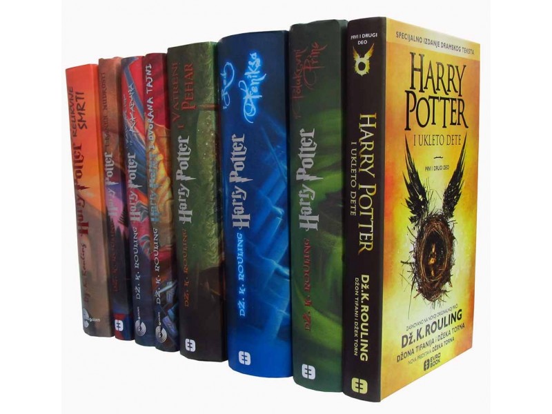 HARI POTER KOMPLET SA KUTIJOM 1 do 8 