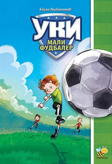 UKI MALI FUDBALER 