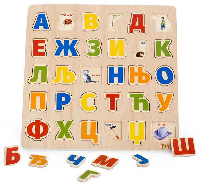 Pino SLAGALICA AZBUKA 