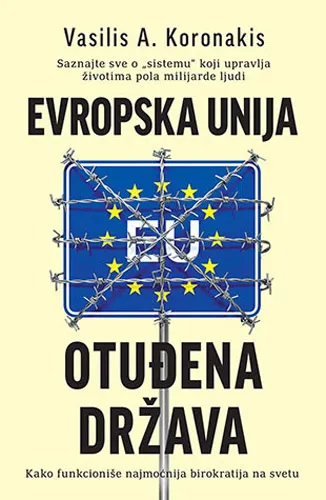 EVROPSKA UNIJA Otuđena država 