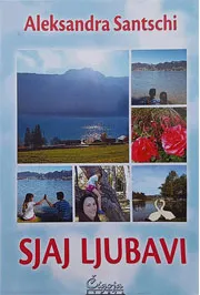 SJAJ LJUBAVI 