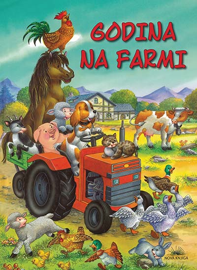 GODINA NA FARMI 