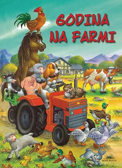 GODINA NA FARMI 