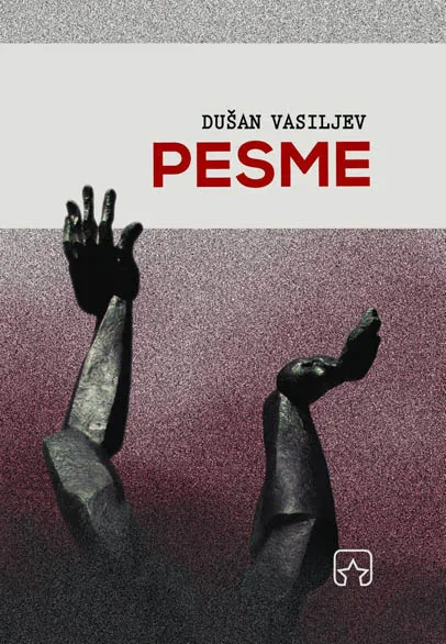 PESME 