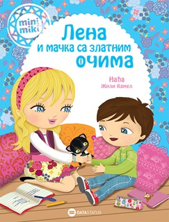LENA I MAČKA SA ZLATNIM OČIMA  
