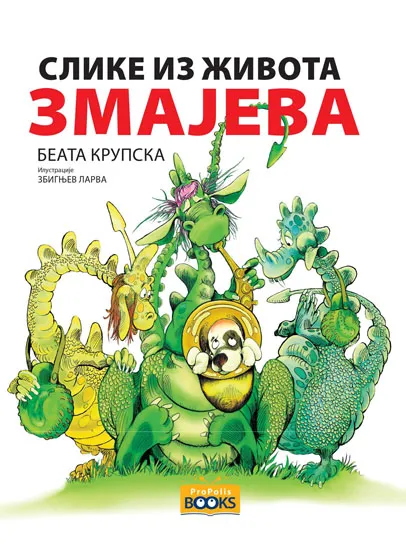 SLIKE IZ ŽIVOTA ZMAJEVA 