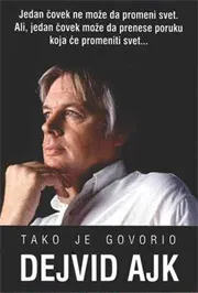 TAKO JE GOVORIO DEJVID AJK džepno izdanje 