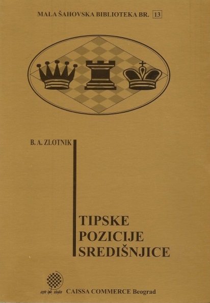 TIPSKE POZICIJE SREDIŠNJICE 