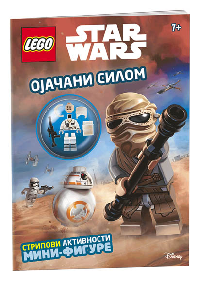 LEGO STAR WARS Ojačani Silom 