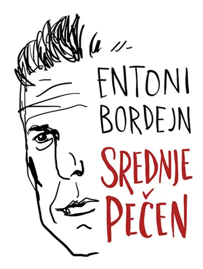 SREDNJE PEČEN