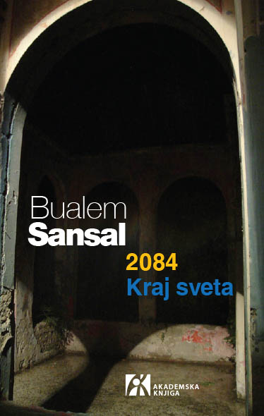 2084 KRAJ SVETA 