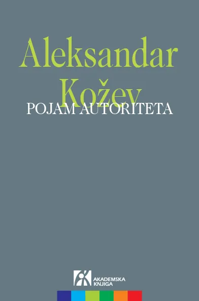 POJAM AUTORITETA 