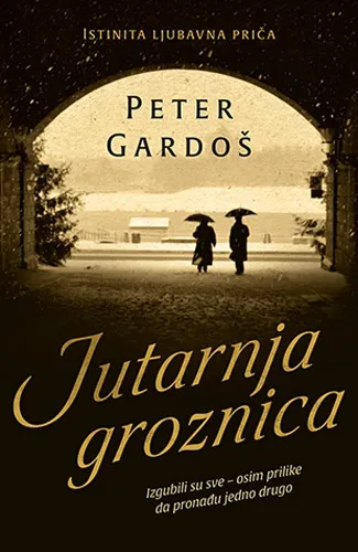 JUTARNJA GROZNICA 