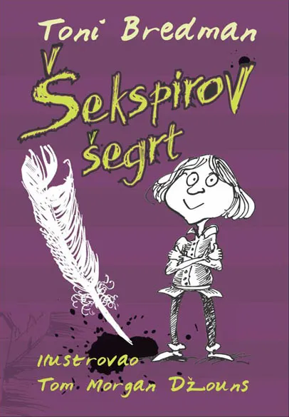 ŠEKSPIROV ŠEGRT 