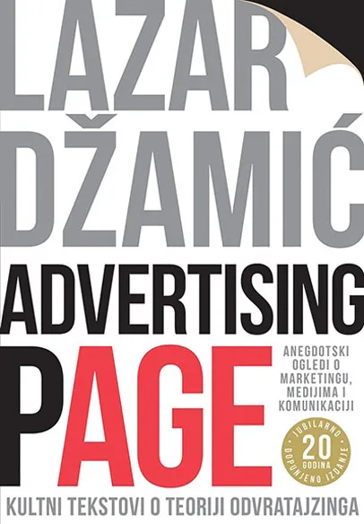 ADVERTISING PAGE 