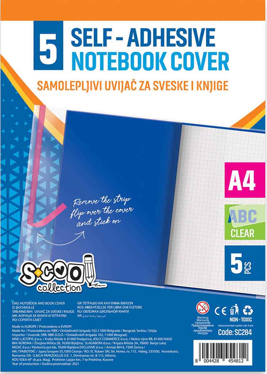 UVIJAČ A4 SAMOLEP S COOL 1/5 