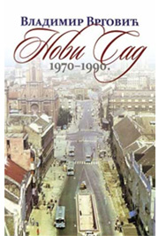 NOVI SAD 1970 1990 