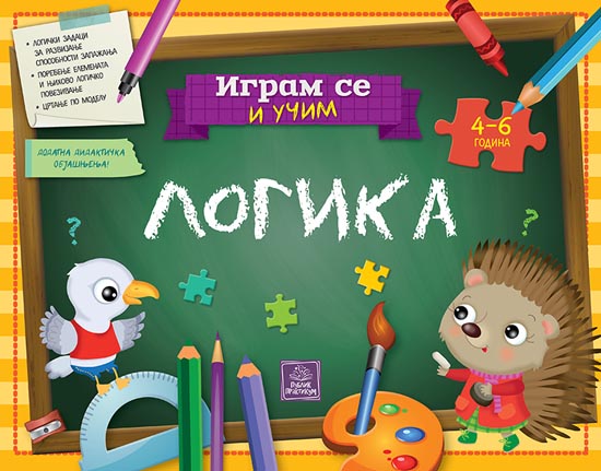 IGRAM SE I UČIM Logika 