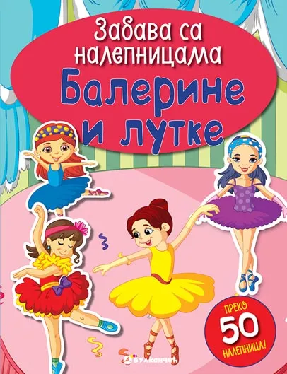 Zabava sa nalepnicama BALERINE I LUTKE 