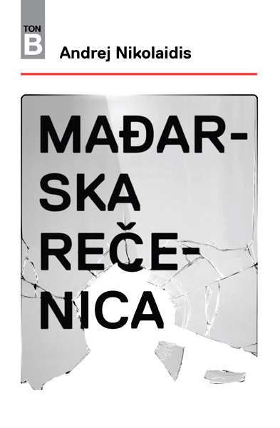 MAĐARSKA REČENICA 