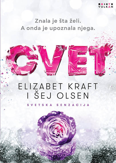 CVET 