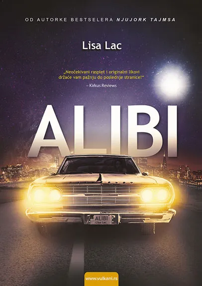 ALIBI 