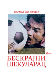 BESKRAJNI ŠEKULARAC 